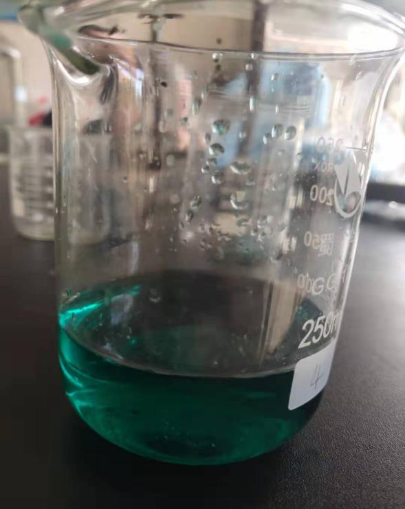 重金屬廢水處理